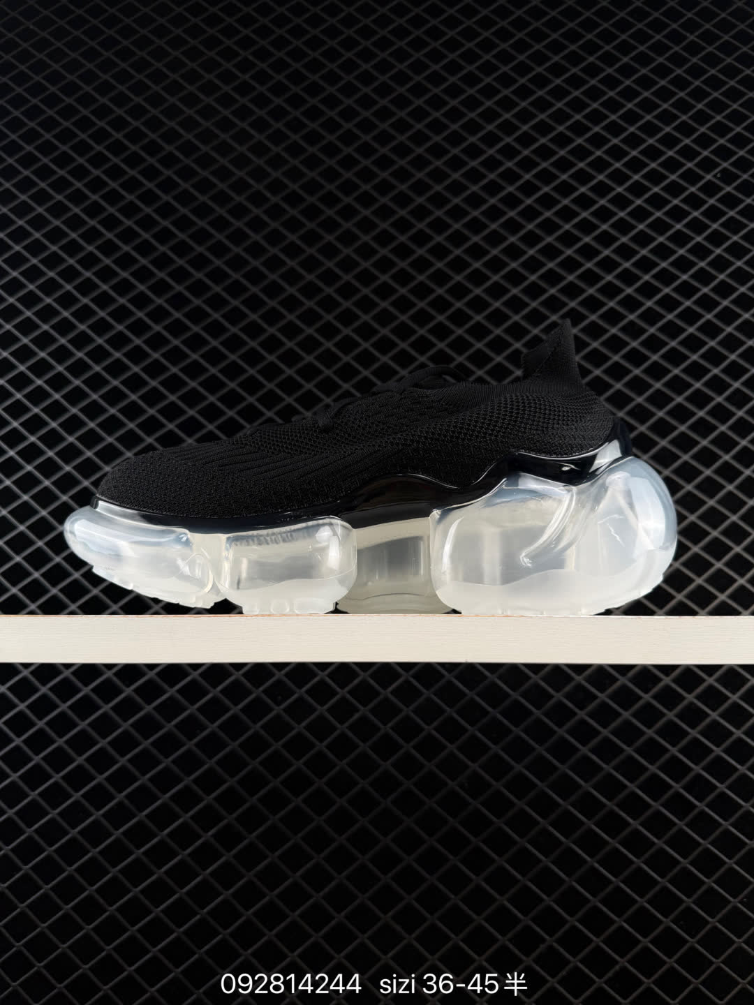 IW4935-005 Nike Air M-IW4934